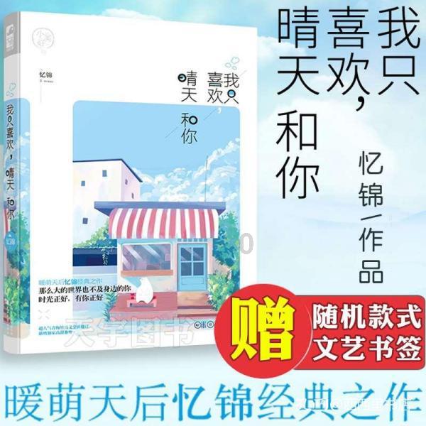 汽车启动不了了，是电瓶没电吗？怎么办？游戏画面
