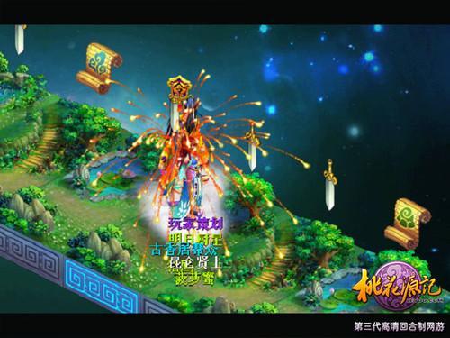 藏蓝接力传承|前程是警 不负藏蓝