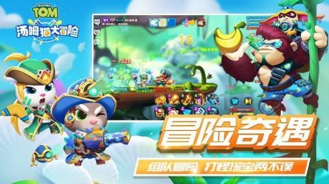 “南溪书院”公益书法课堂成立
