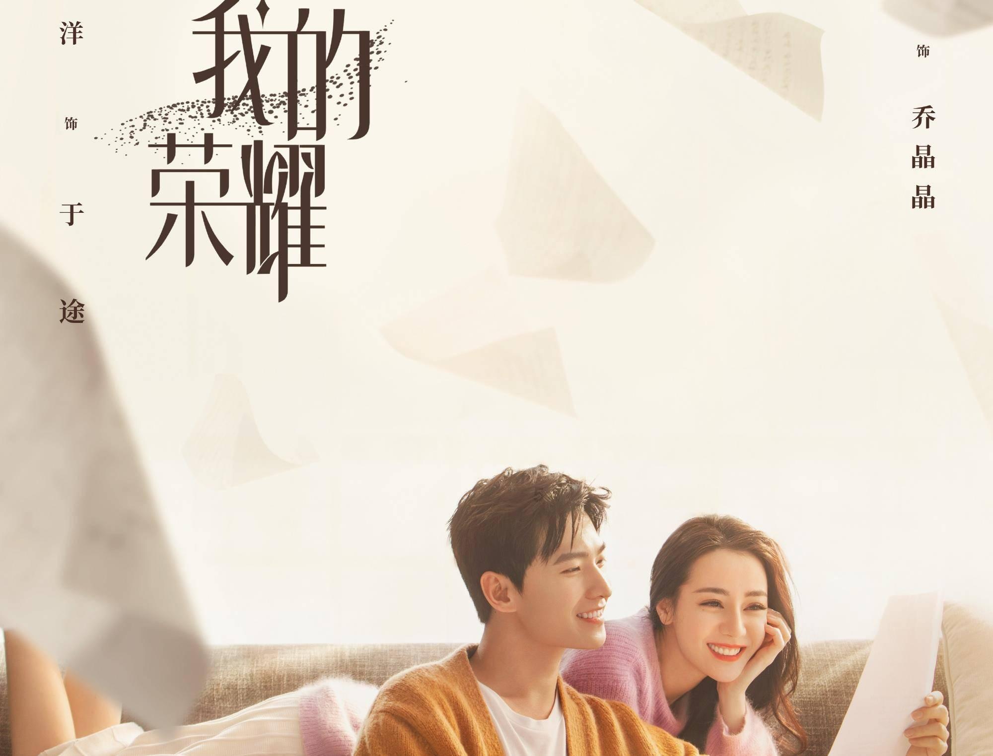 逃离沙漠的遗迹