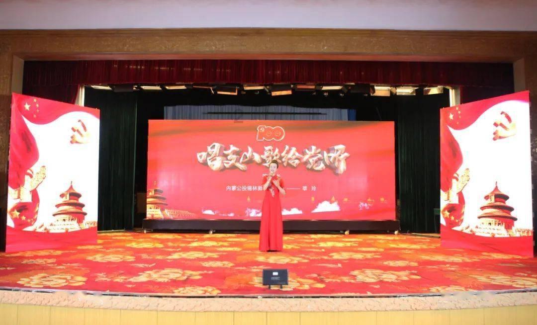 汽车启动不了了，是电瓶没电吗？怎么办？游戏画面