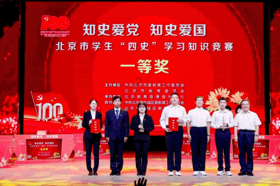 请问下图妹子们名字，只认识玛奇玛？游戏画面