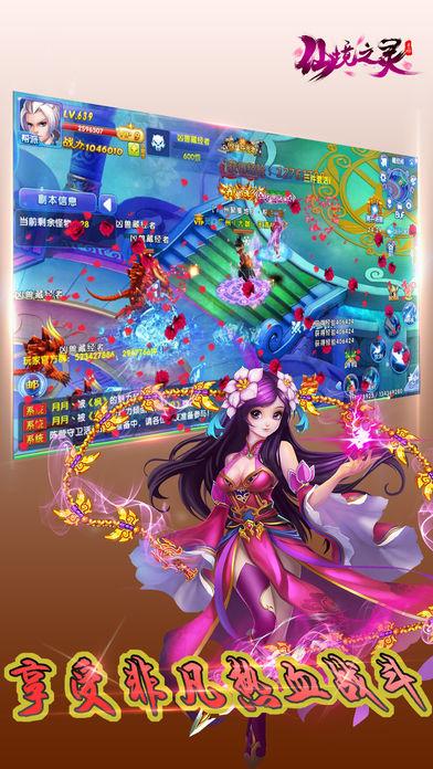 《最近的远方》展现中国风光风情之美